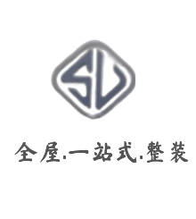 海口秀英区顺利整装公司
