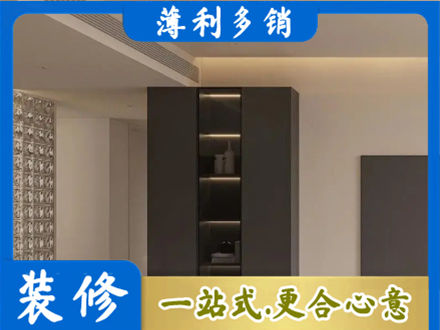 海口秀英区柜子定制