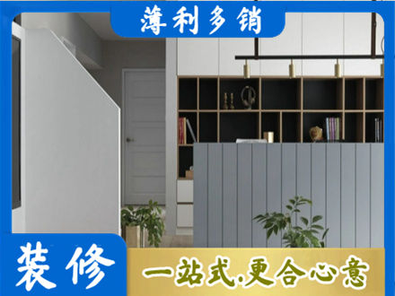 海口秀英区客厅电视柜装修