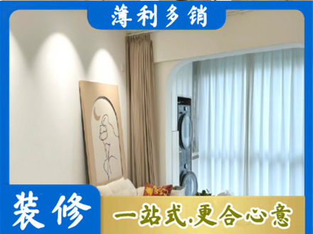 海口秀英区专业阳台装修