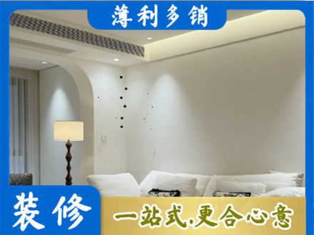 海口秀英区专业吊顶装修