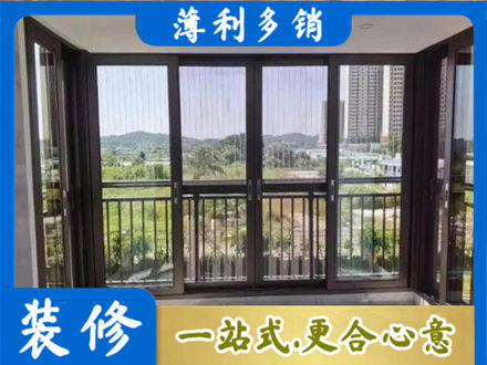 海口秀英区封窗防坠网