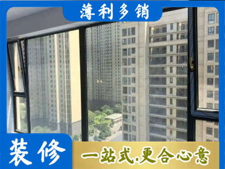 海口秀英区阳台防坠网