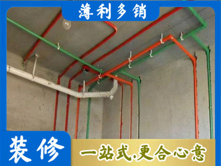 海口秀英区水电设计