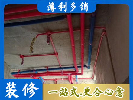 海口秀英区本地水电施工