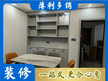 海口秀英区专业餐边柜定制