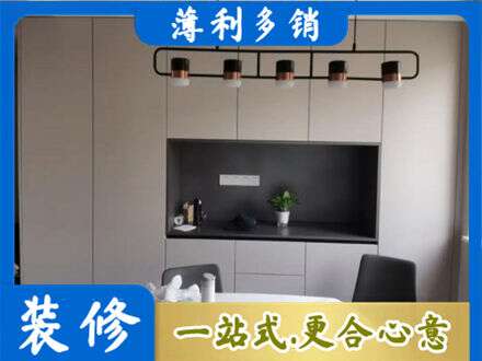 海口秀英区专业定制餐柜