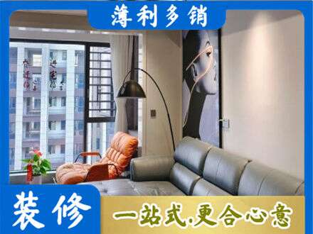 海口秀英区专业墙面刷艺术漆