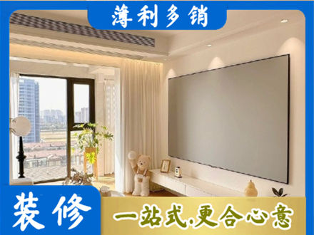 海口秀英区房屋封窗工程