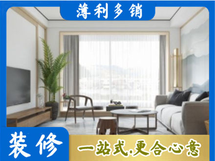 海口秀英区阳台装修案例