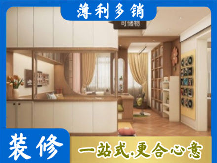 海口秀英区衣柜定做案例